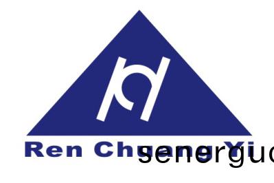 深圳市仁(ren)創藝(yi)電子有(you)限(xian)公司